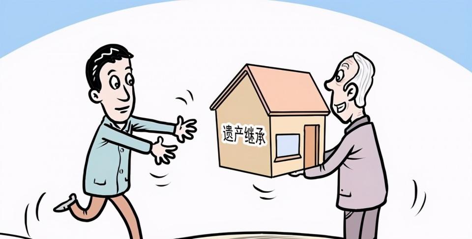 继承人在实际继承遗产范围内对被继承人生前欠付的债务承担清偿责任