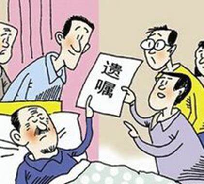 遗嘱继承vs法定继承？一场遗产继承引发的家庭纷争